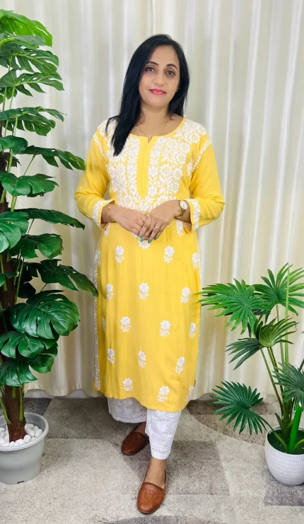 CHIKANKARI SAHIBA